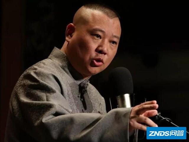 郭德纲当年去安徽卫视时都经历过什么？