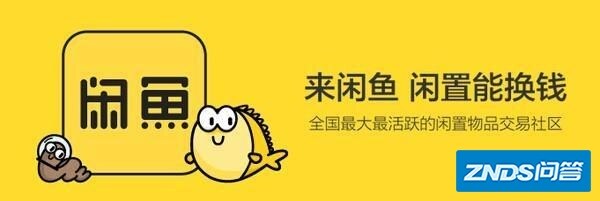 主机游戏太贵了，怎样才能买到便宜的主机游戏？