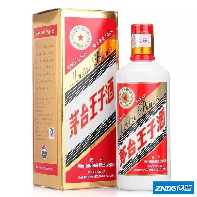 电视机购物上茅台酒1680元12瓶是真酒吗？