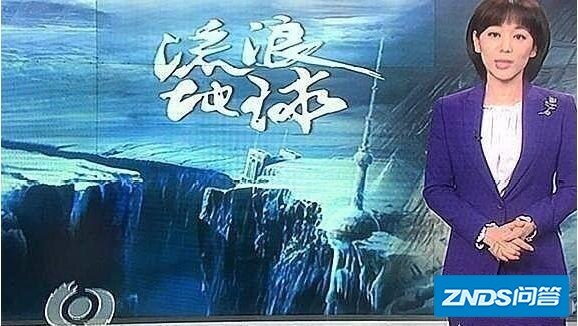 3月4日央视又在影片频道用专题形式对《流浪地球》进行十多分钟报道，对此你如何看？