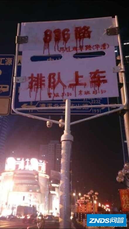 B站，优酷CIBN酷喵影视哪个素质更好？
