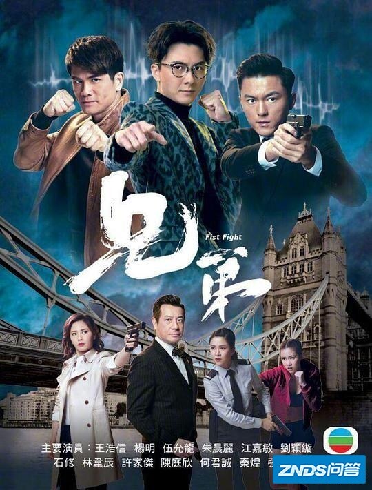 tvb会步亚视后尘走向衰败吗？