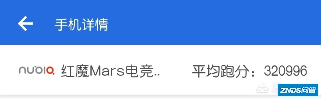 海思Kirin 970相当于高通骁龙几？