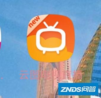 有什么app可以代替“卫星锅”？