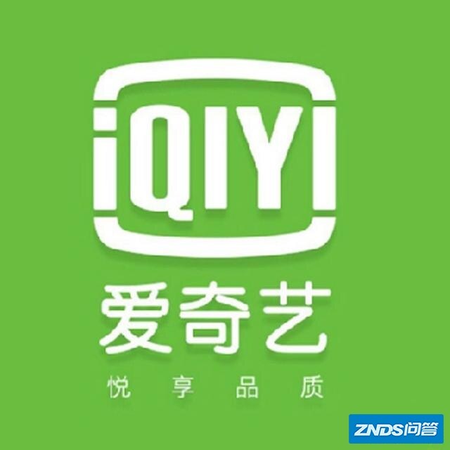 你觉得爱奇艺视频TV版好或是优酷CIBN酷喵影视好？
