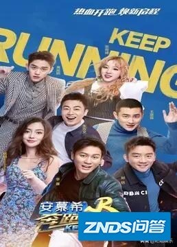 如何评价目前的综艺节目？