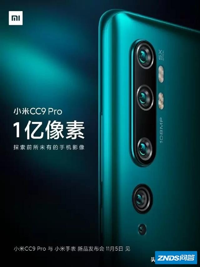想入手一部坚果手机，质量咋样，有什么推荐？