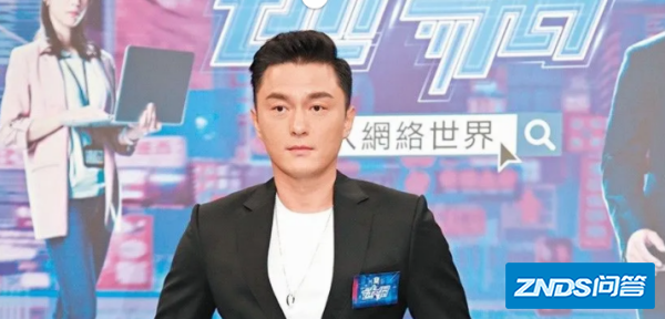 TVB找鲍起静出演救杨明,是哪部剧?