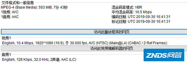 ntsc制式没办法转pal制式的视频吗?