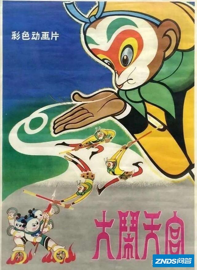 日本动漫对中国年轻人进行的价值输出可怕吗？