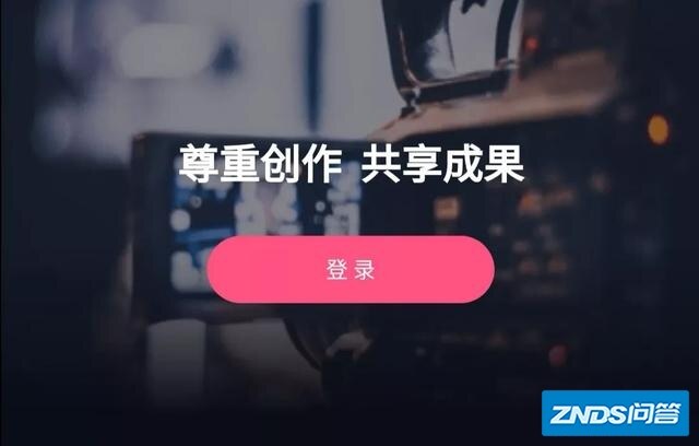 优酷CIBN酷喵影视视频收益如何样？