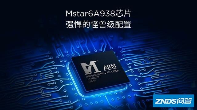 为啥letv超级电视机在zero 65电视机发布会上说6A938是目前最好的cpu？