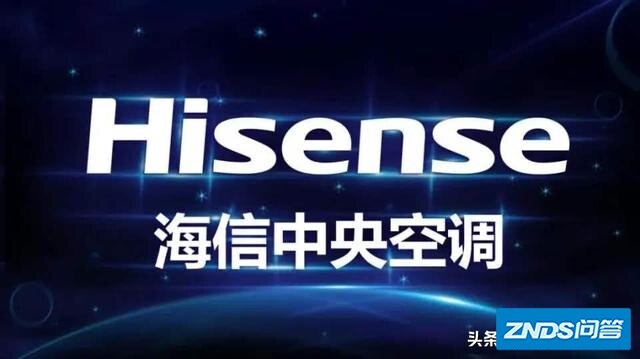 对于海信中央空调的5G技术，大家如何看？