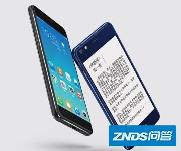 海信A2和海信A2 Pro哪个好用