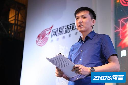 怎样评价网易云游戏?