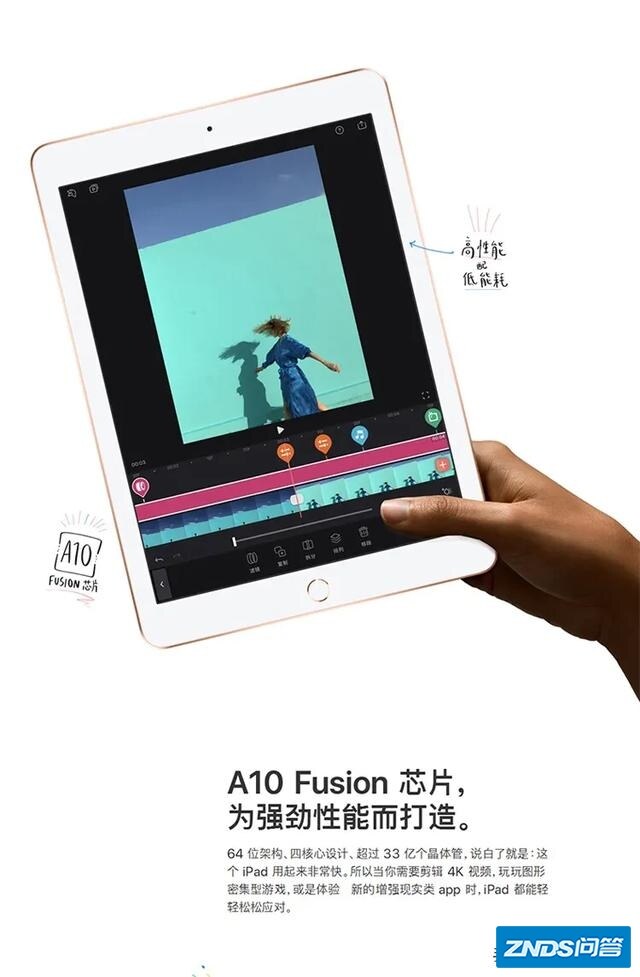 我是个大学生，想买个平板，主要用来学习。有哪款比较适用？