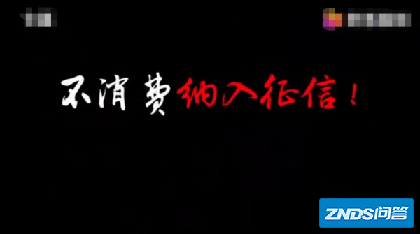 丽江组织观看“低价游”警示视频,说明什么?