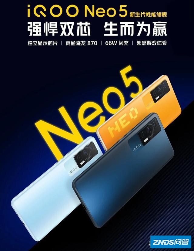 加价200，2699买红米K40顶配版值不值？