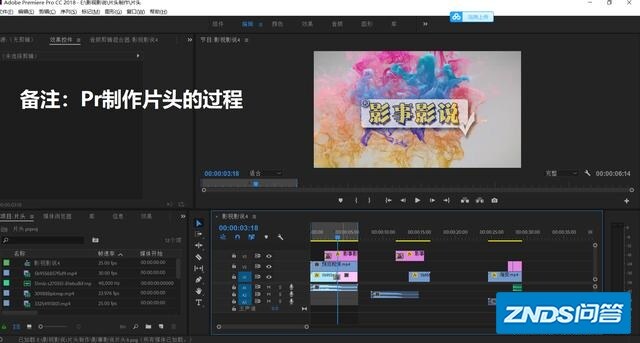 自媒体想做影视解说，目前好做么？