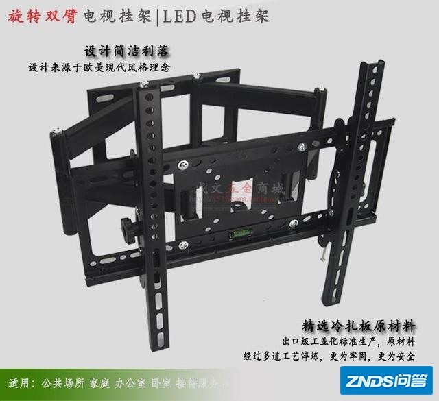 华为s系列智慧屏能挂在墙上吗？