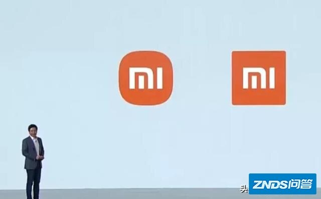 小米发布会如何看logo？