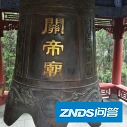 为啥中央电视机台CCTV4会直播河南新郑的己亥年黄帝拜祖“三月三，拜轩辕”大典？