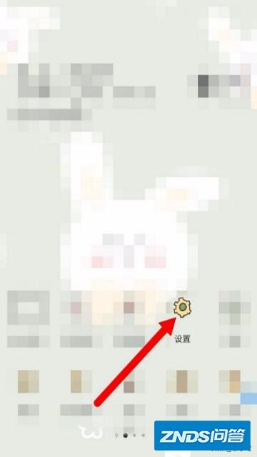 华为P9屏幕变成黑白了如何办？