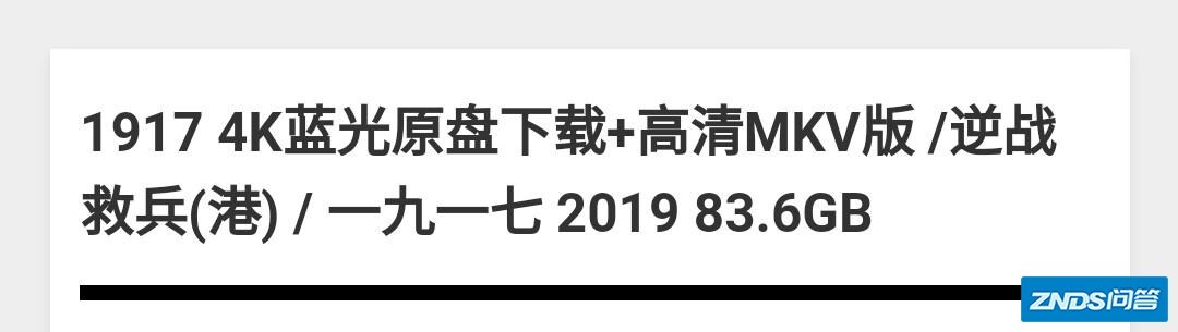 wifi6以后会成为电视机的标配吗？