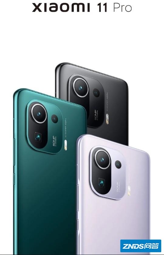 realmegt、iqooneo5、iqoo7、小米11pro能否推荐一台？