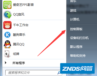 联想Y470怎样调对比度,屏幕发白,眼睛不舒服