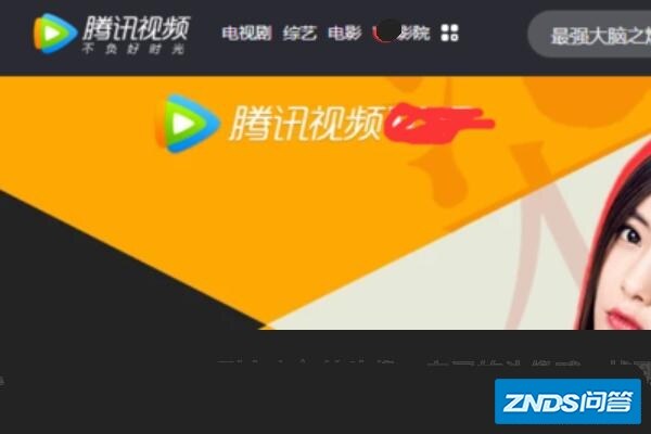 腾讯视频如何上传视频？
