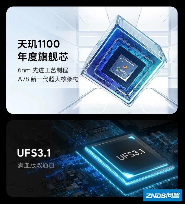 红米Note 10系列明日首销，999元起，能否引爆中低端手机市场？