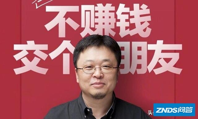 众筹创建一台用鸿蒙系统的手机牌子，可行吗？