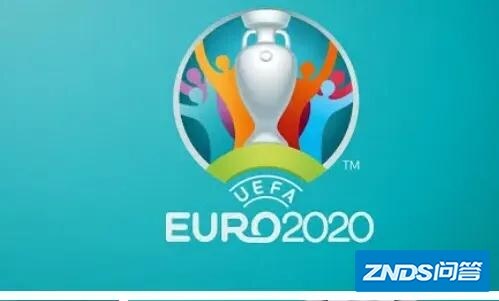 用什么软件看2021欧洲杯直播？