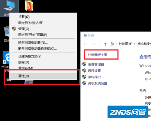 爱普生LQ630K打印机为啥打印时字体颜色很淡是如何回事?