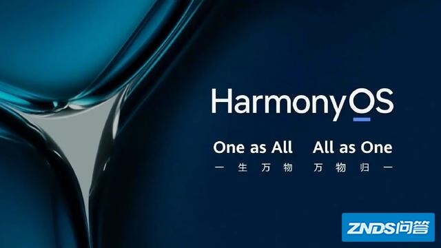 HarmonyOS到底是不是Android套皮？