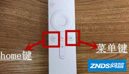 小米盒子一直停留在开机画面,是如何回事?