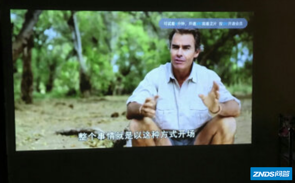 良心评测知麻PN15参数配置怎么样？揭秘质量到底好不好