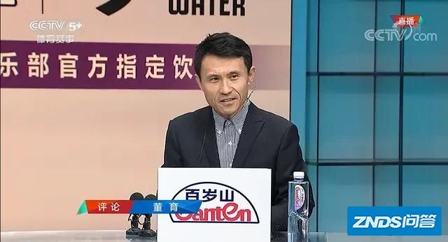 对于央视解说在国安与恒大比赛中，称国安为