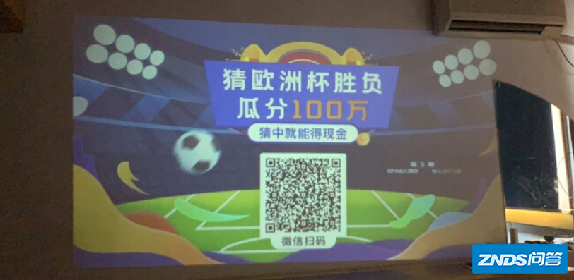 微影投影仪怎么样？深度剖析真实感受 质量好不好曝光