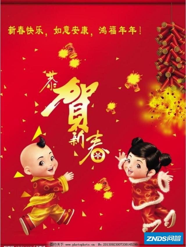 为啥以前春节了，电视机台会天天放连续剧，而目前很少见到了？