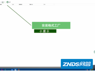快手直播伴侣怎样剪裁视频