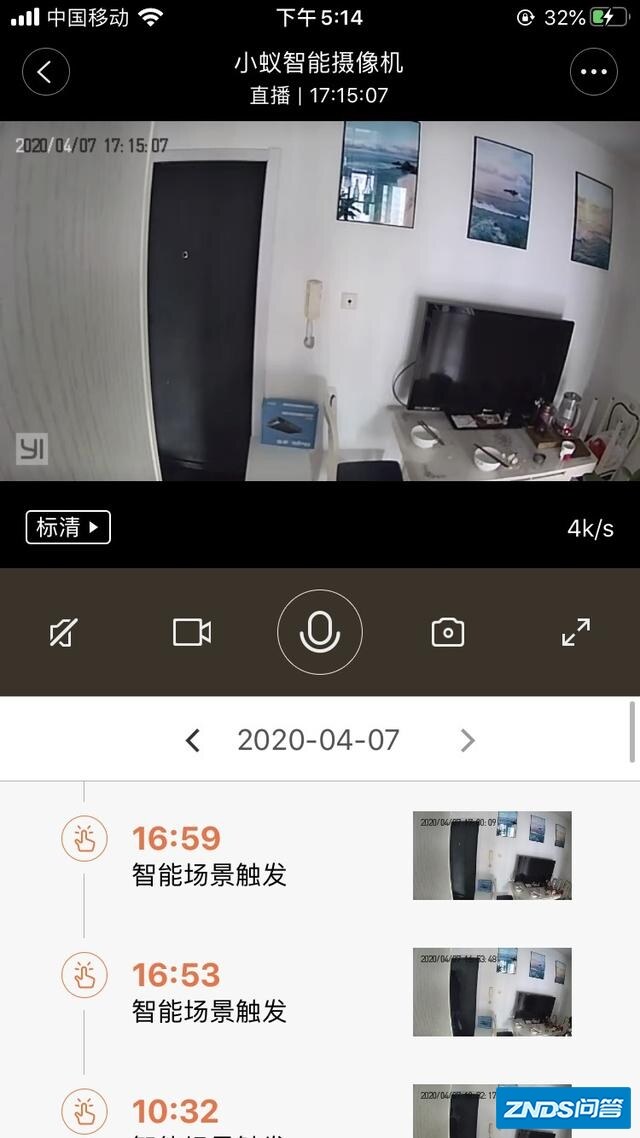 如何选一款适合的监控摄像头？