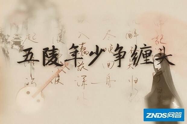 云游戏有什么优点?