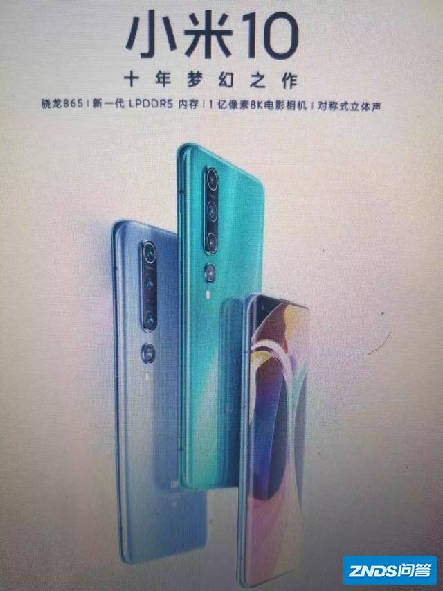 不玩游戏，不拍照，4千预算买iqoo3手机合适吗？