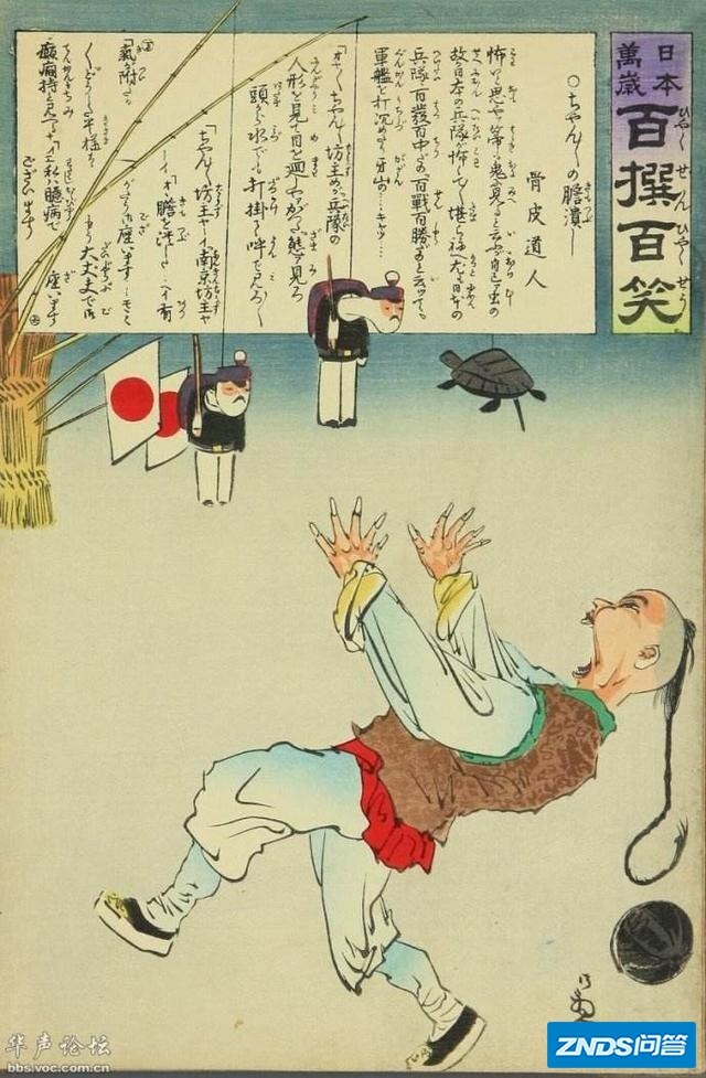 羞耻是指什么？目前还有多少人知羞耻？