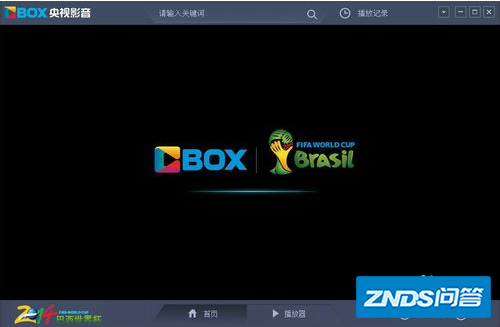 如何在网上看CCTV5直播!