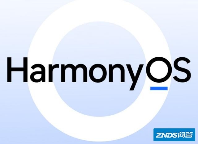 如何看待华为公布升级HarmonyOS的用户已超4000万？你升级了吗？