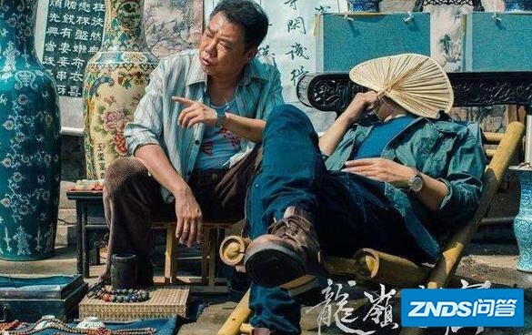 电视机剧《精绝古城》、《怒晴湘西》、《龙岭迷窟》，哪一部最得“灯粉”青睐？为啥？