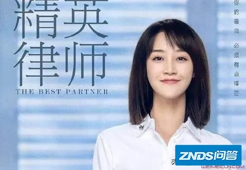 近期有哪些好看的影视剧作品？